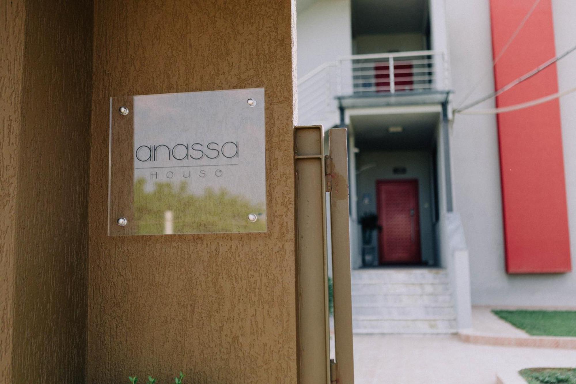 Appartamento Anassa House Alexandroupoli Esterno foto